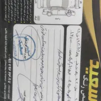 206 تیپ پنج|خودرو سواری و وانت|صومعه‌سرا, |دیوار