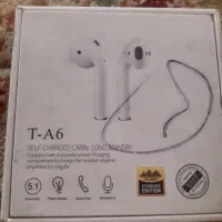 هندسفری بلوتوثی