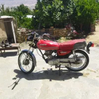 موتور مزایده