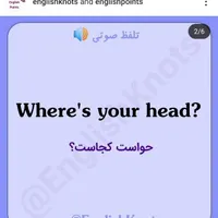 تدریس زبان انگلیسی پایه دهم ، یازدهم ، و دوازدهم