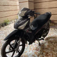 بی کلاج مدل ۹۴ خوش قیمت