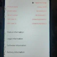 سامسونگ a04s  64 G|موبایل|تهران, نارمک جنوبی|دیوار