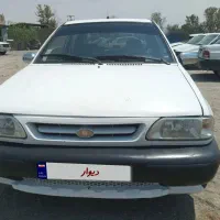 پراید به شرط