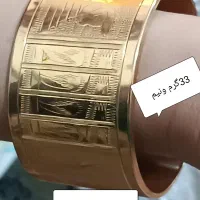 تک پوش هخامنش