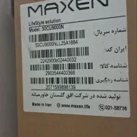 فروش ال ای دی مکسن ۵۵ پنل شکسته