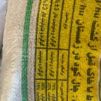 فروش گوگرد  هیومیک اسیدگرانول( بذر مال مایع  پودر)|خدمات باغبانی و درختکاری|دهگلان, |دیوار