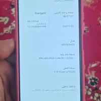گوشی پوکو ام تری