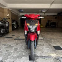 یاماها GR125