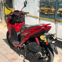 کلیک ۱۵۰ نیکتاز ۱۴۰۴