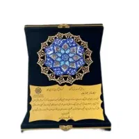 تندیس و صنایع دستی