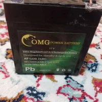 باطری ماشین شارژی