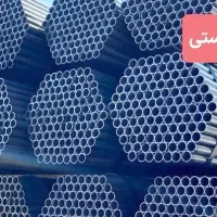 فروش لوله داربست و بست