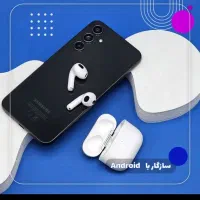 ایرپاد ریولینک مدل lp3013 نو|لوازم جانبی موبایل و تبلت|گرگان, |دیوار