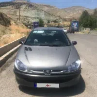 ۲۰۶ کم کار پلمپ abs