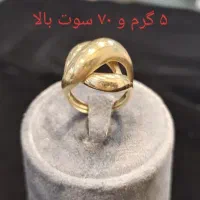 فروش ویژه انواع طلا نو و بدون اجرت|جواهرات|خرم‌آباد, |دیوار