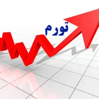 برای خودت با گوشیت حلال پول در بیار روزی 2 میلیون|استخدام رایانه و فناوری اطلاعات|قائن, |دیوار
