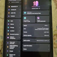 رد مجیک آسترا در حد صفر Red magic