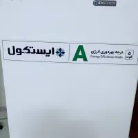 فریزر و یخچال ایستکول