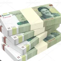 وام وتسهیلات (مشاور خانم سلیمی )