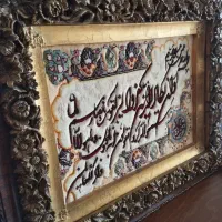 تابلو فرش دستباف|تابلو فرش|کرج, گلشهر|دیوار
