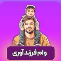 کافی نت تخصصی پارسا|خدمات رایانه‌ای و موبایل|قم, عمار یاسر|دیوار