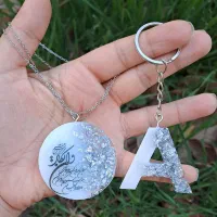 جاکلیدی حروف  انگلیسی ومتن دلخواه|بدلیجات|اسلام‌شهر, شهرک قائمیه|دیوار