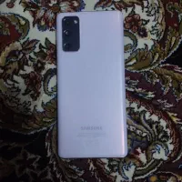 سامسونگ S20 FE 5G
