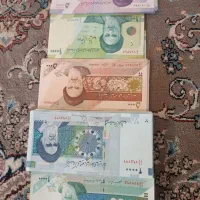 پول نو کلکسیونی