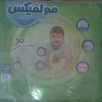 شوینده و بهداشتی