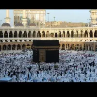 فیش حج واجب سال ۸۶