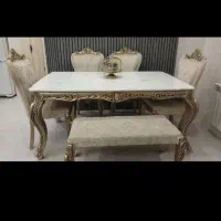 میز نهار خوری