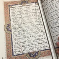 قرآن نفیس سفید عروس|کتاب و مجله مذهبی|بابل, |دیوار