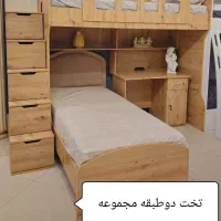 تخت دونفره دوطبقه بزرگسال