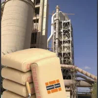 عاملیت فروش مستقیم سیمان‌ِ کارخانه فراز و فیروزکوه