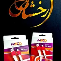 سبد ویژه همکاران موبایل|لوازم جانبی موبایل و تبلت|مشهد, سراب|دیوار