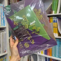 کتاب فرمول بیست ریاضی عربی فارسی شیمی ۱۴۰۴ -۱۴۰۵|کتاب و مجله آموزشی|مشهد, فرهنگ|دیوار