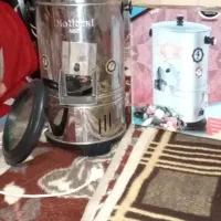 سبزی خورد کن به فروش میرسد