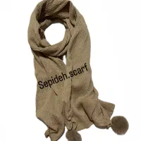 شال و روسری