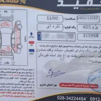 پژو ۴۰۵ مدل ۸۸ نقره ای تو کرم|خودرو سواری و وانت|محمدشهر, یزدیها|دیوار