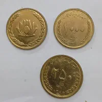سکه قدیمی