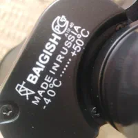 دوربین شکاری 8در30|کوهنوردی و کمپینگ|فیروزآباد (فارس), |دیوار