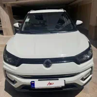 تیوولی آرمور ۲۰۱۸
