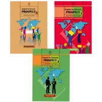 آموزش زبان انگلیسی متوسطه اول