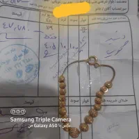 دستبند طلا