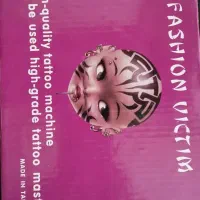 دستگاه تتو|آرایشگاه و سالنهای زیبایی|سنندج, |دیوار