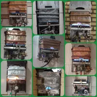 تعمیر .سرویس و نصب انواع آبگرمکن های دیواری و پکیج