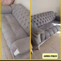 مبلشویی شیک و پیک