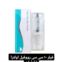 فیلر های زیبایی|خدمات آرایشگری و زیبایی|اسلام آباد, |دیوار