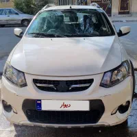 کوییک مدل ۱۴۰۰