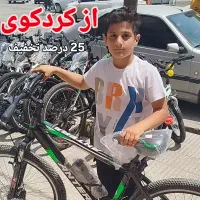 دوچرخه کوهستان ترمز دیسکی مکانیکی